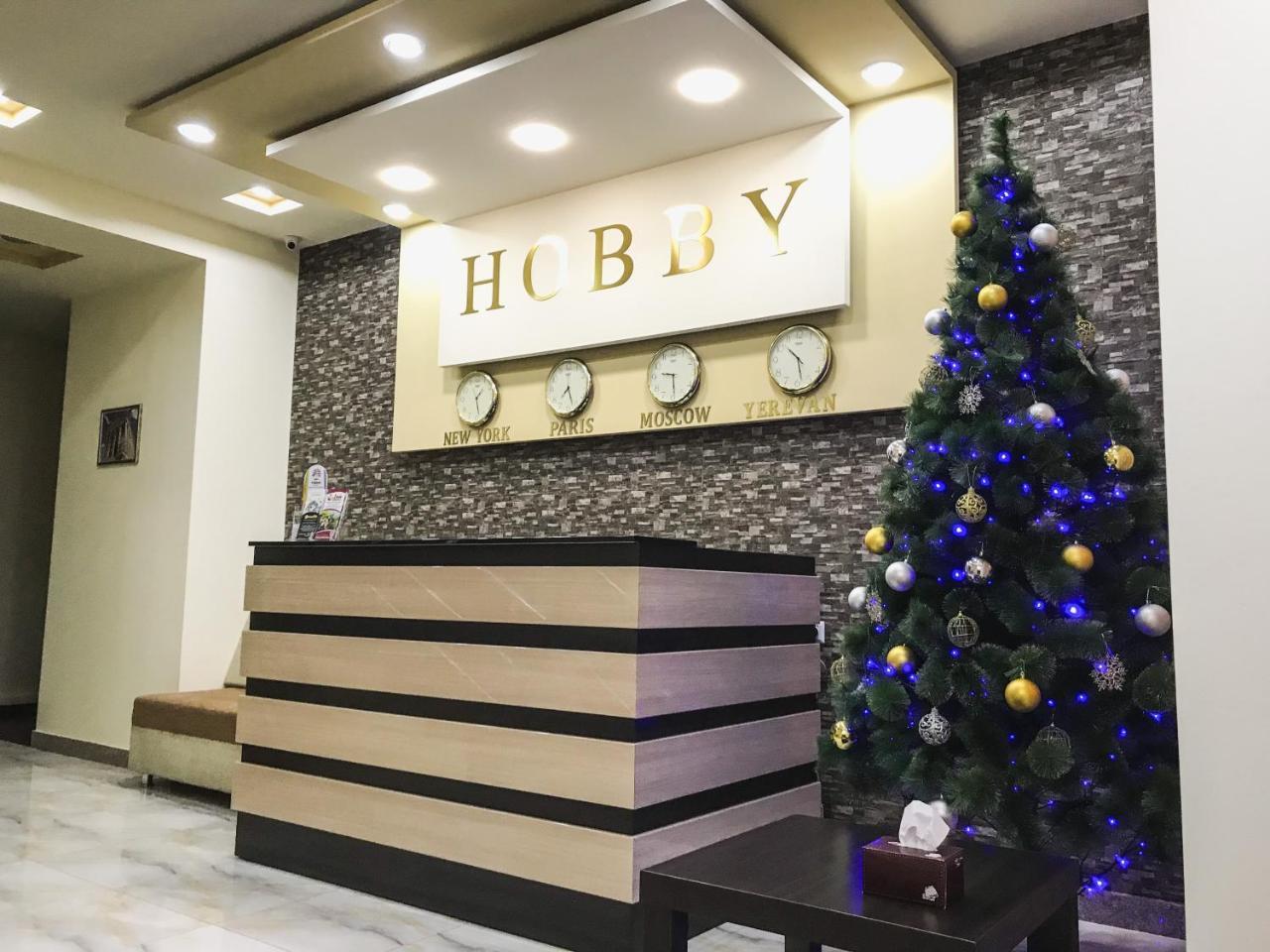 Hobby Hotel Ereván Exterior foto