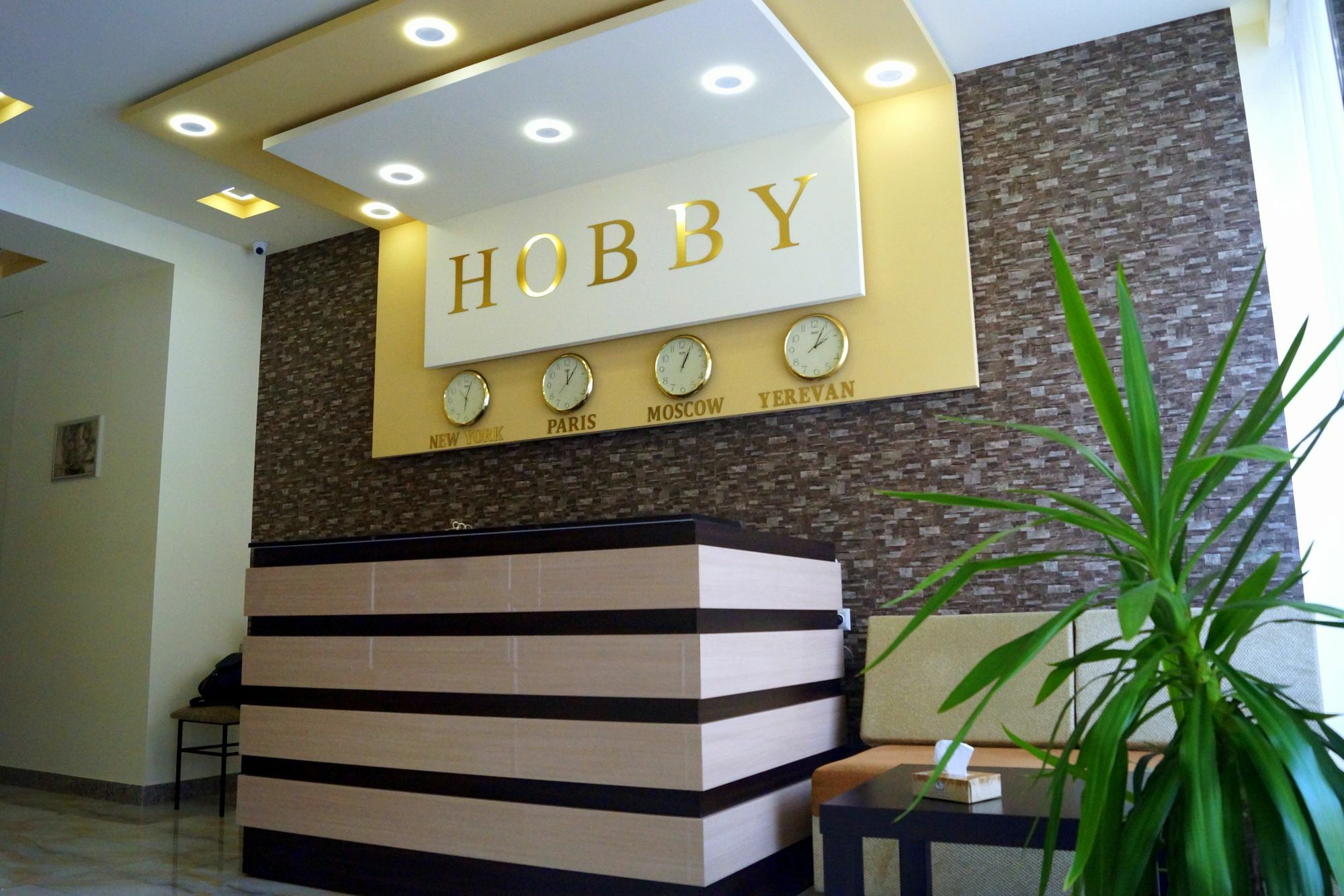Hobby Hotel Ereván Exterior foto